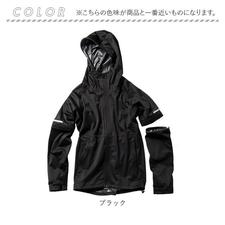 マック