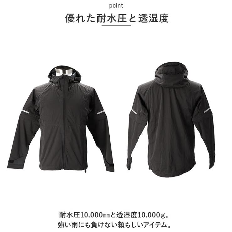 マック