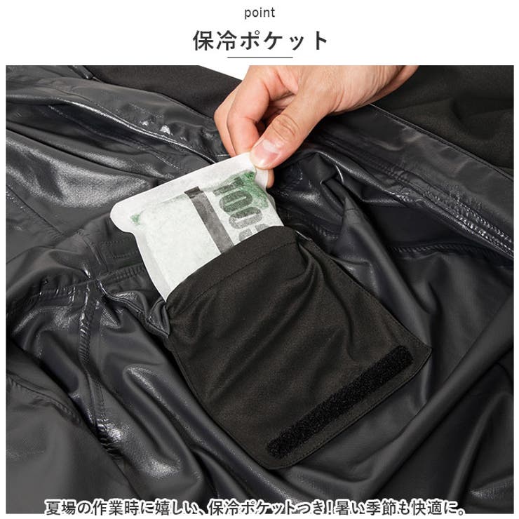 マック