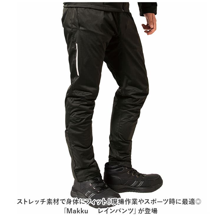 マック