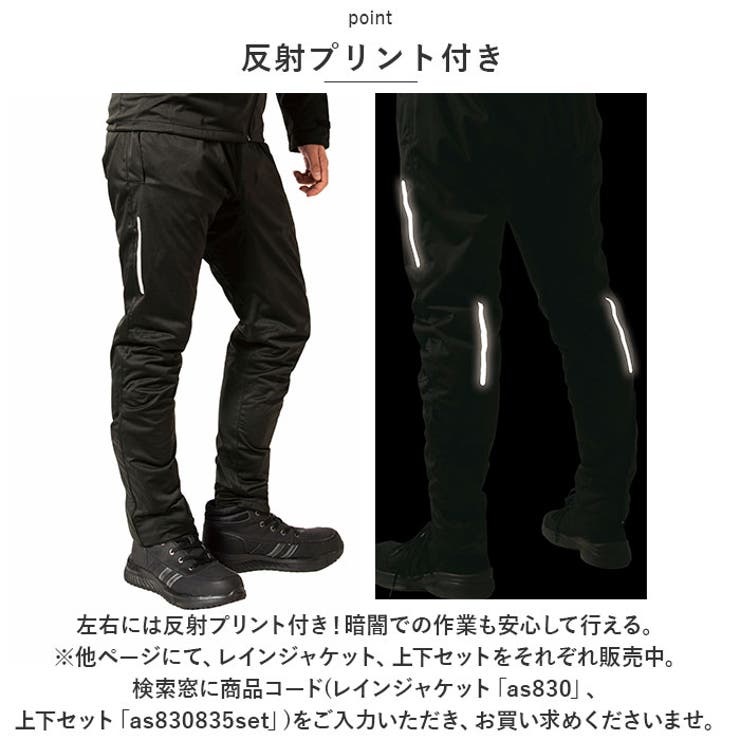 マック
