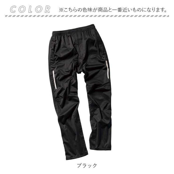マック
