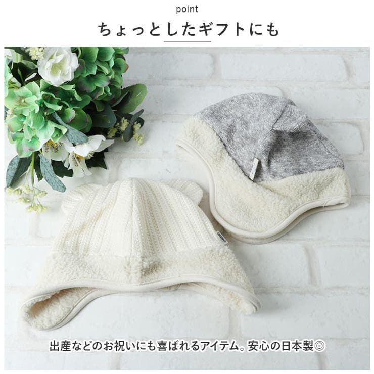 ベビー キッズ ウィンター | BACKYARD FAMILY | 詳細画像9 