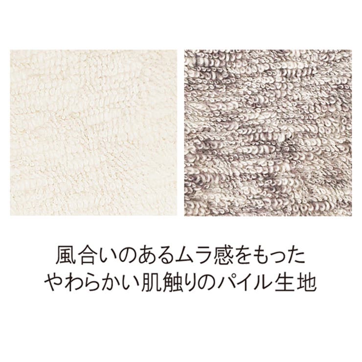 調節クマワッチ | BACKYARD FAMILY | 詳細画像14 