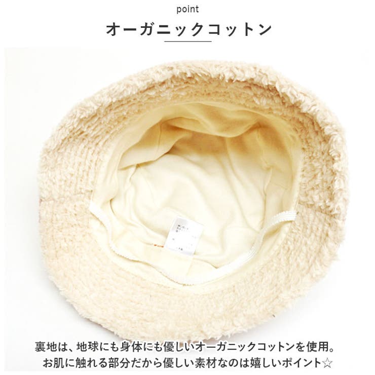 バケットHAT | BACKYARD FAMILY | 詳細画像4 