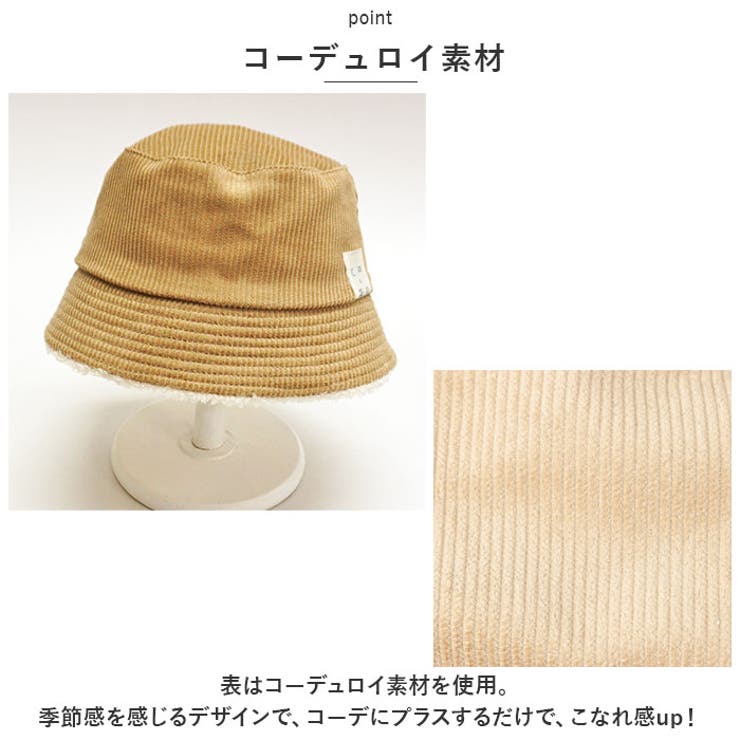 バケットHAT | BACKYARD FAMILY | 詳細画像5 