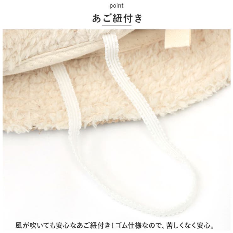 バケットHAT | BACKYARD FAMILY | 詳細画像6 