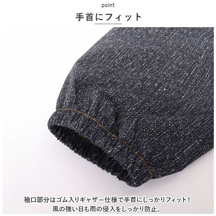 デニムストレッチレインパーカー | BACKYARD FAMILY | 詳細画像13 