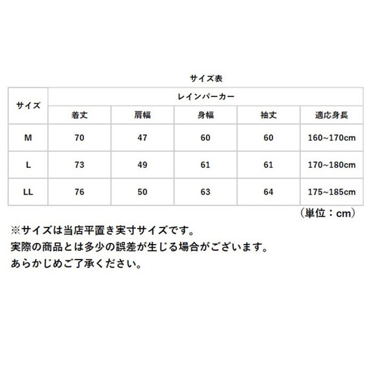 デニムストレッチレインパーカー | BACKYARD FAMILY | 詳細画像17 