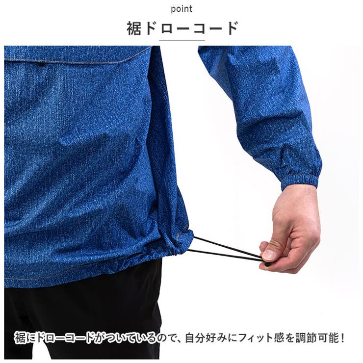 デニムストレッチレインパーカー | BACKYARD FAMILY | 詳細画像7 