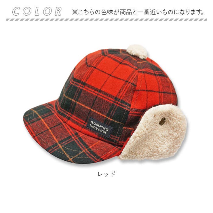 耳あてCAP サイズ調節付き | BACKYARD FAMILY | 詳細画像14 