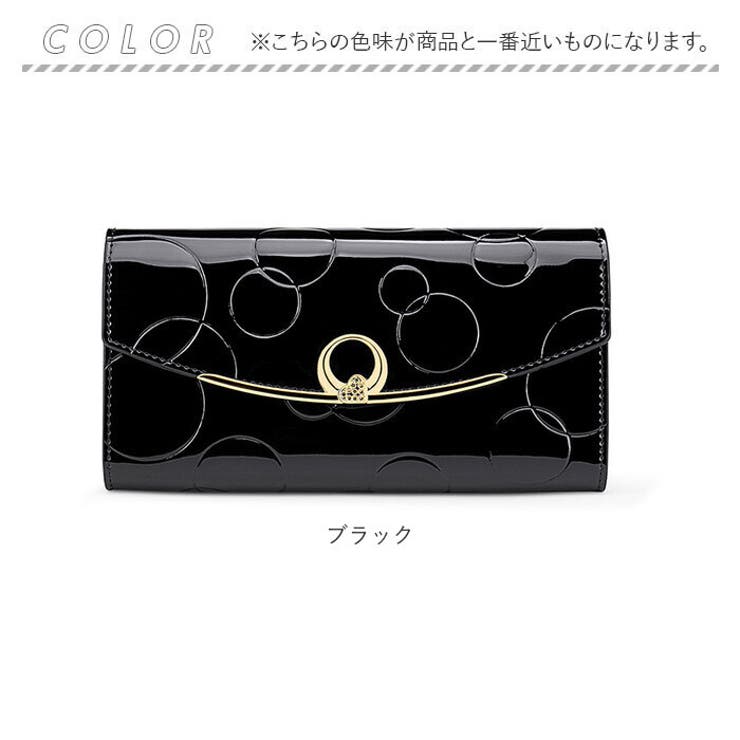 レディース