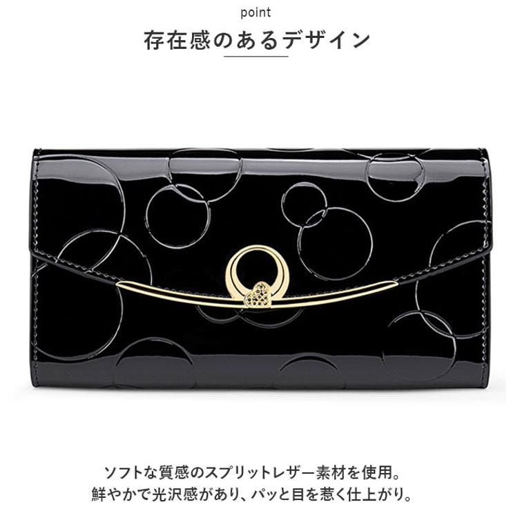 レディース