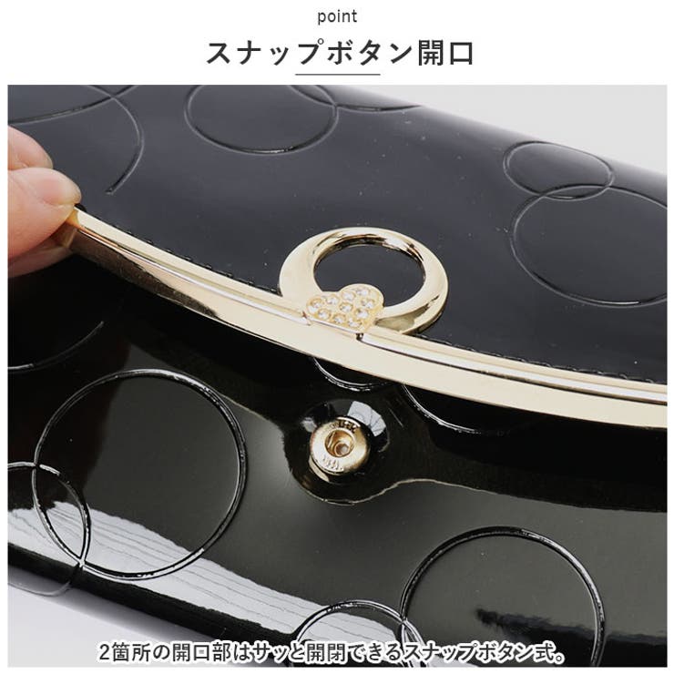 レディース