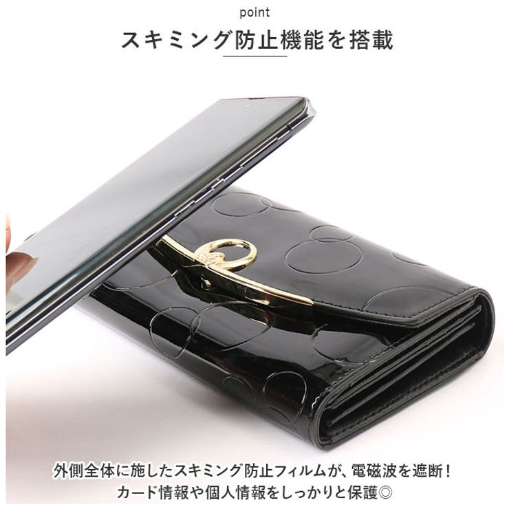 レディース