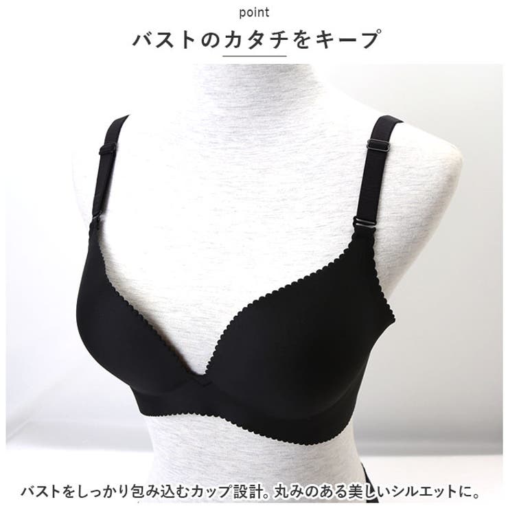 盛れるブラ ブラジャー＆ショーツセット mamprst002[品番：BCYW0019259