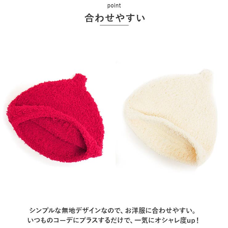 どんぐり