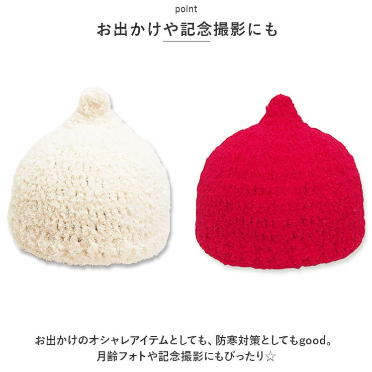 どんぐり