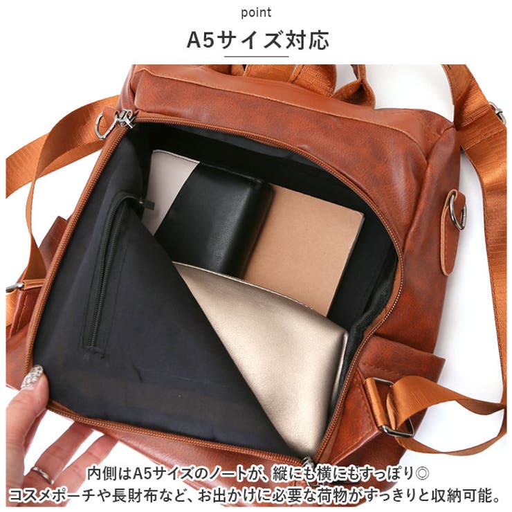 リュック pkbag631 | BACKYARD FAMILY | 詳細画像11 