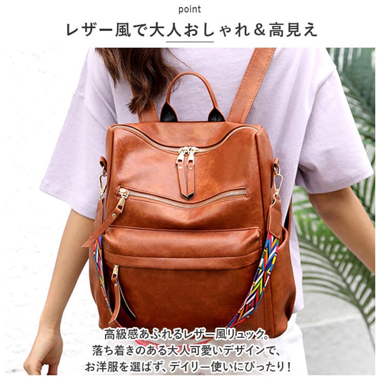 リュック pkbag634 | BACKYARD FAMILY | 詳細画像3 