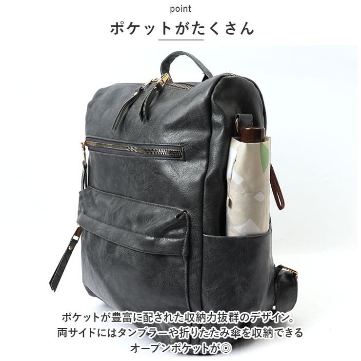 リュック pkbag634 | BACKYARD FAMILY | 詳細画像4 