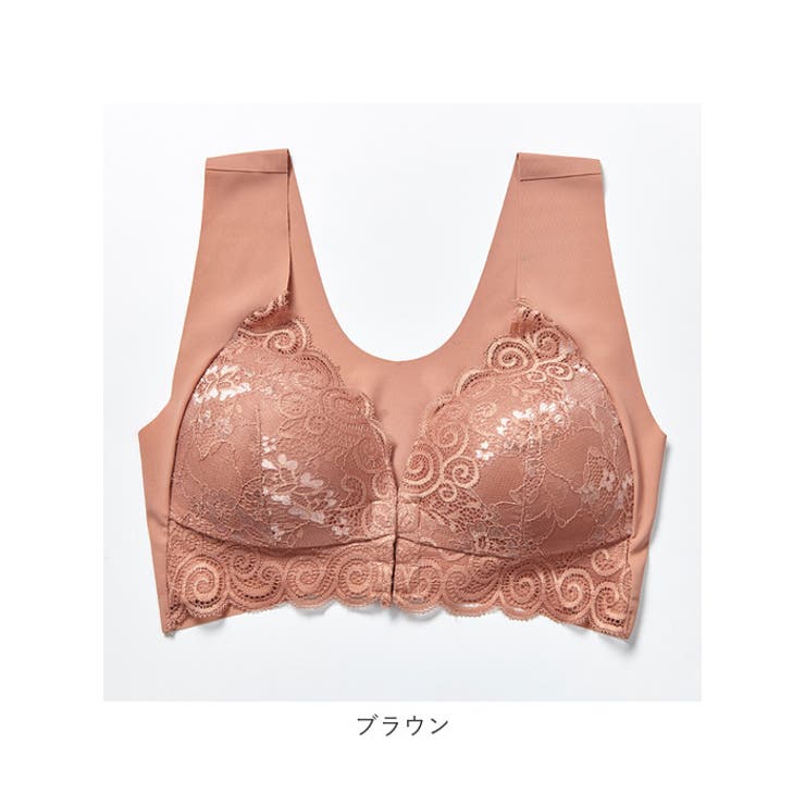ブラジャー