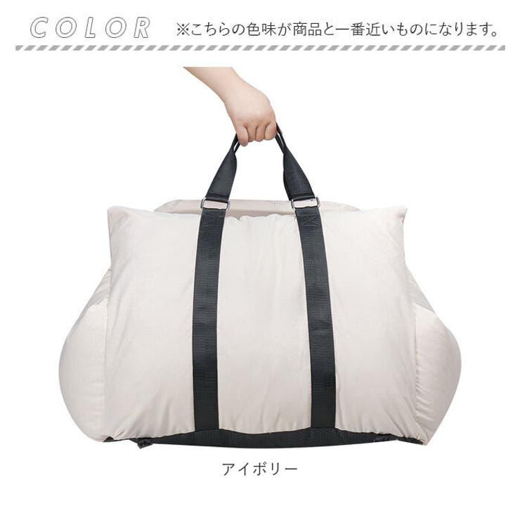 ペットキャリー