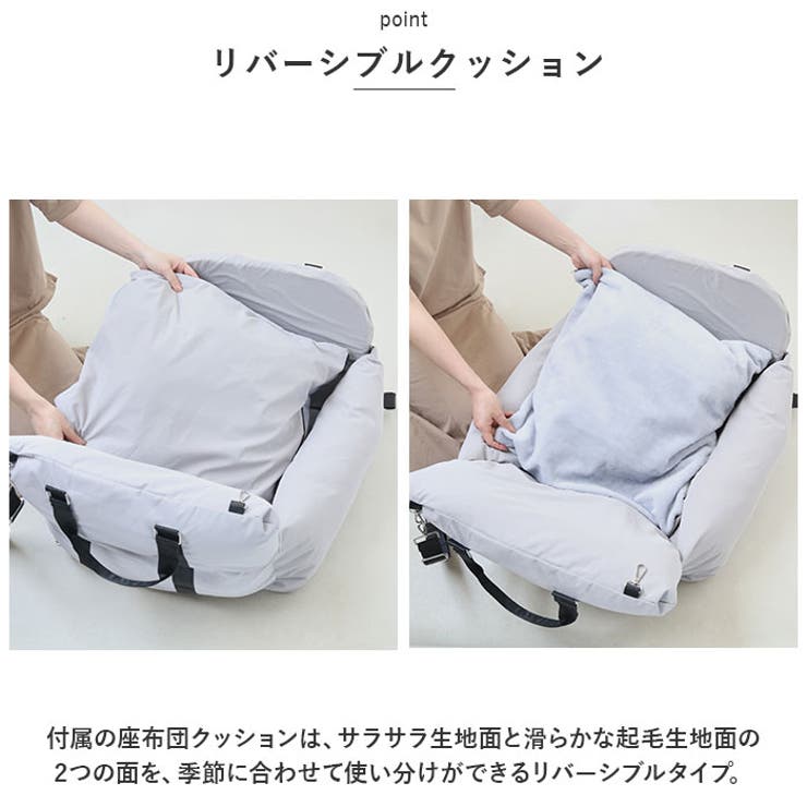 ペットキャリー