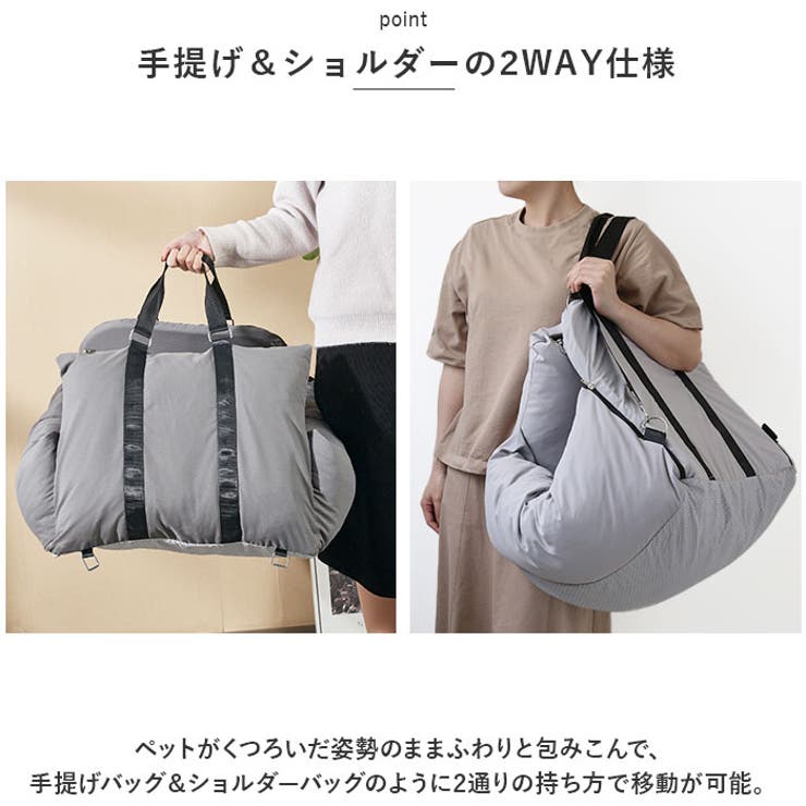 ペットキャリー