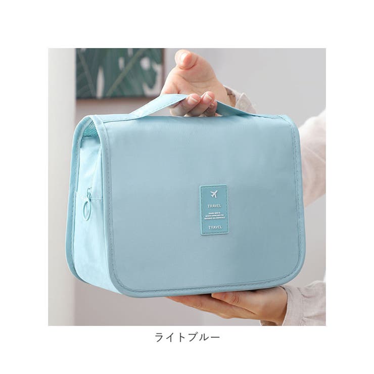 トラベルポーチ