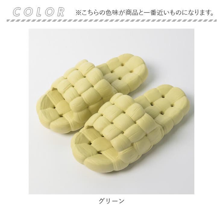 お風呂