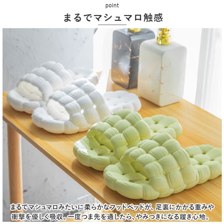 お風呂