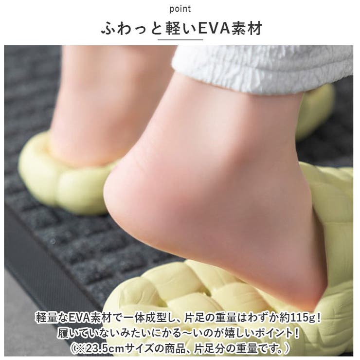 お風呂