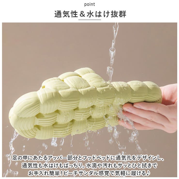 お風呂