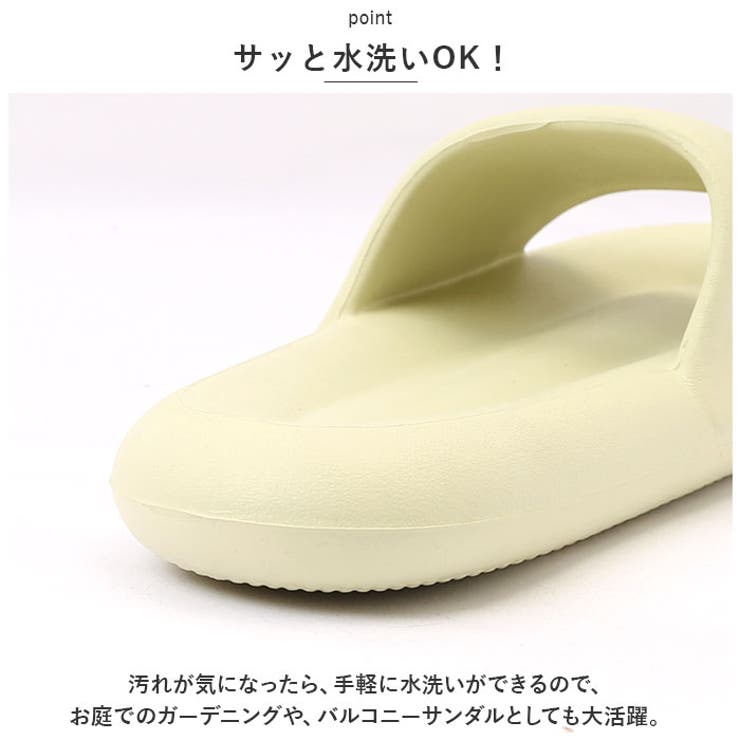 スリッパ ルームシューズ rlyslp2502 | BACKYARD FAMILY | 詳細画像11 