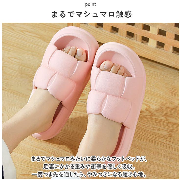 厚底