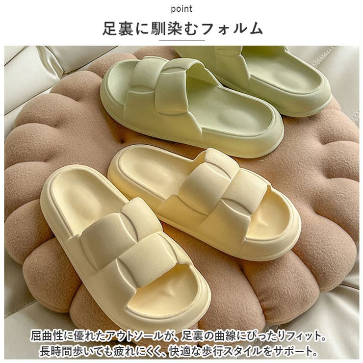 厚底