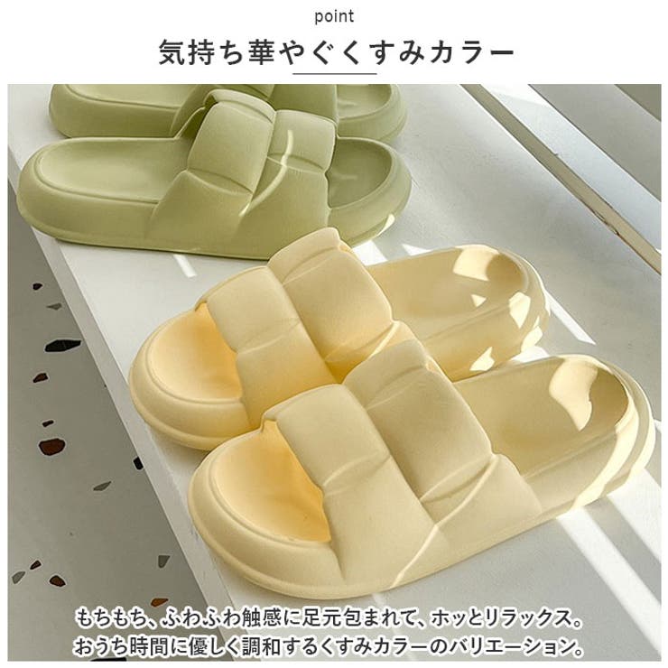 厚底