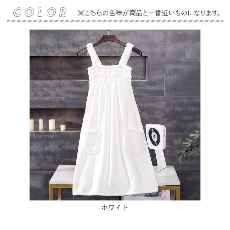 ラップタオル