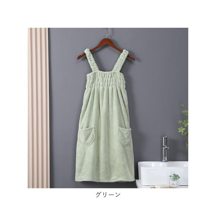ラップタオル