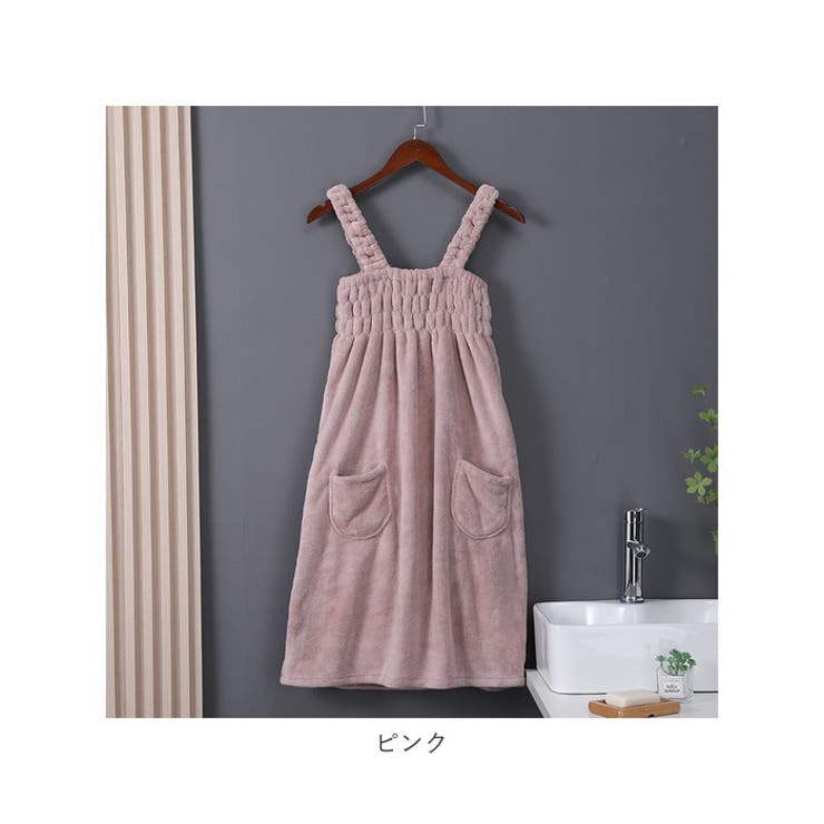 ラップタオル