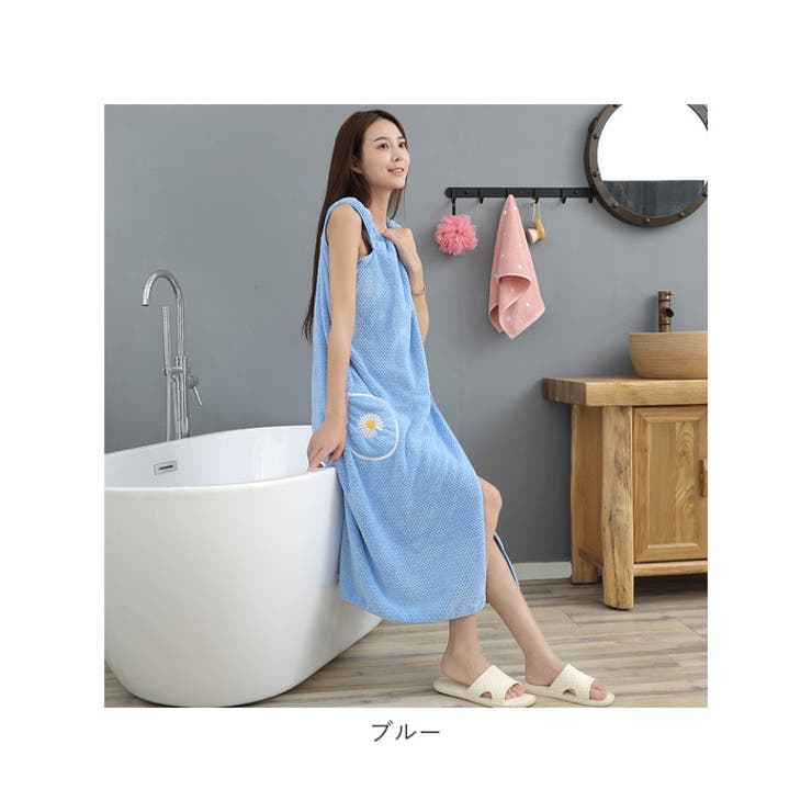 ラップタオル 大人用 seyytowel01 | BACKYARD FAMILY | 詳細画像16 