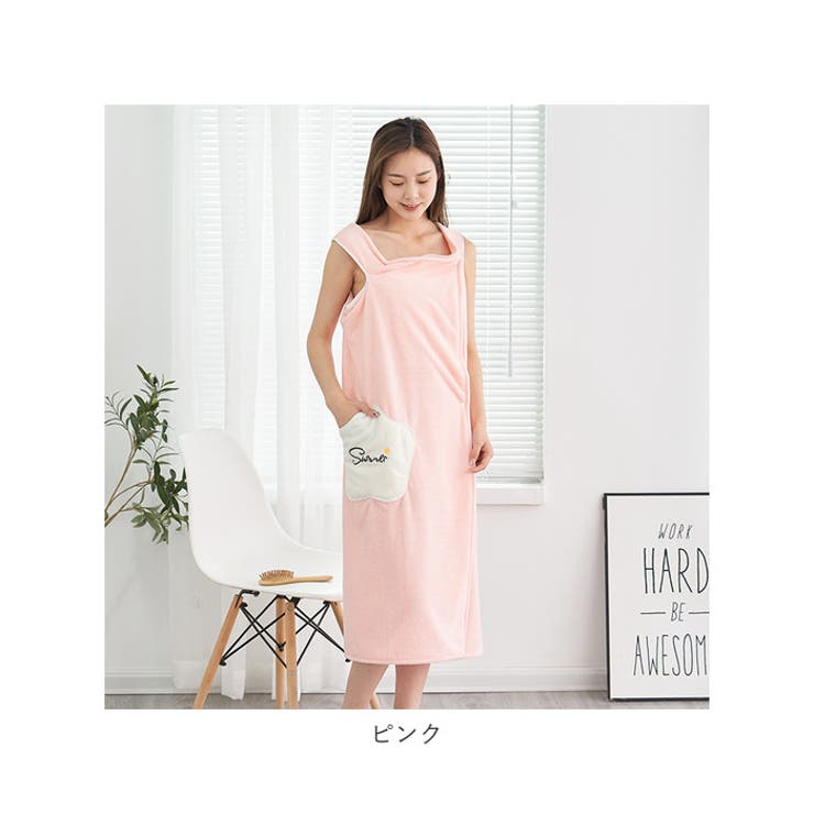 ラップタオル 大人用 seyytowel03[品番：BCYW0018929]｜BACKYARD
