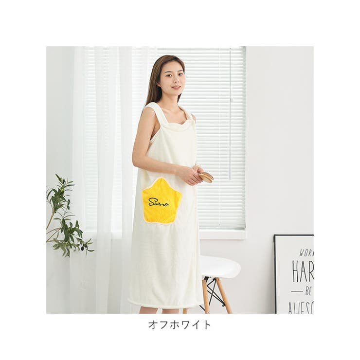 ラップタオル 大人用 seyytowel03[品番：BCYW0018929]｜BACKYARD