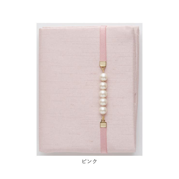 ふくさ