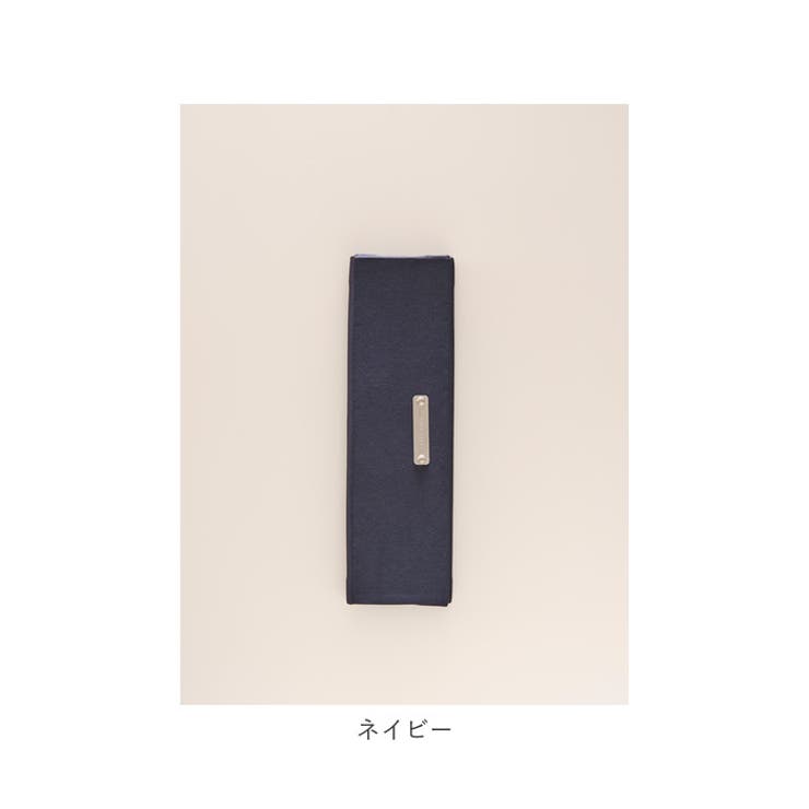 ふくさ