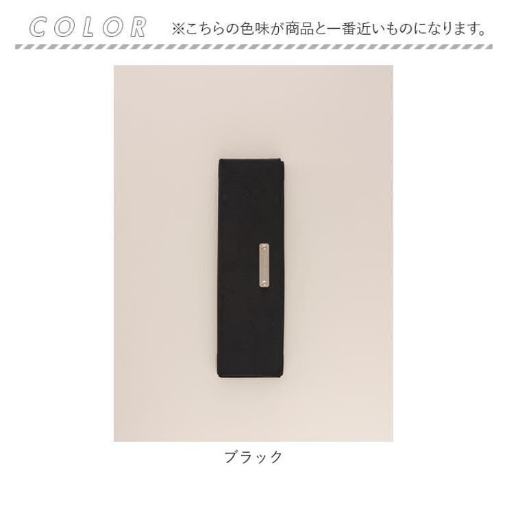 ふくさ