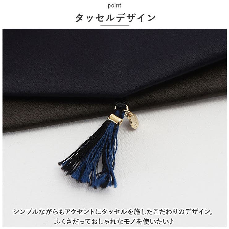 ふくさ