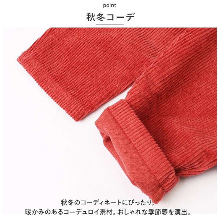 キッズ