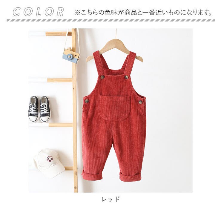 キッズ